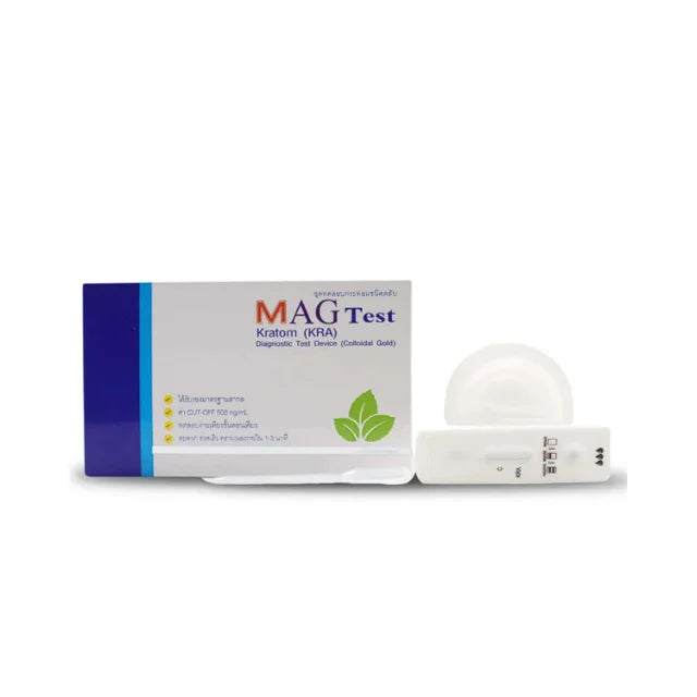 ชุดตรวจสารเสพติด MAGTEST กระท่อม ชนิดหยด/1ชุด