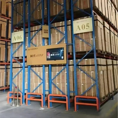 Double Deep Racking คืออะไร? ระบบชั้นวางพาเลทที่ช่วยเพิ่มพื้นที่จัดเก็บในคลังสินค้า