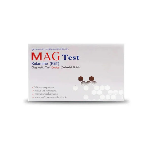 ชุดตรวจสารเสพติด MAGTEST ยาเค ชนิดหยด/1ชุด