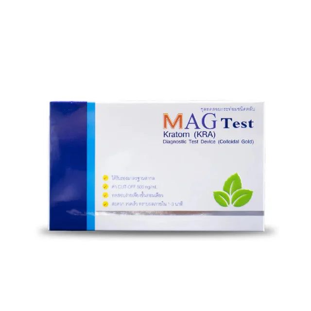 ชุดตรวจสารเสพติด MAGTEST กระท่อม ชนิดหยด/1ชุด