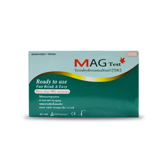 ชุดตรวจสารเสพติด MAGTEST กัญชา ชนิดหยด/1ชุด