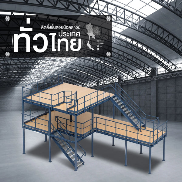 ตัวอย่างภาพสินค้า 6