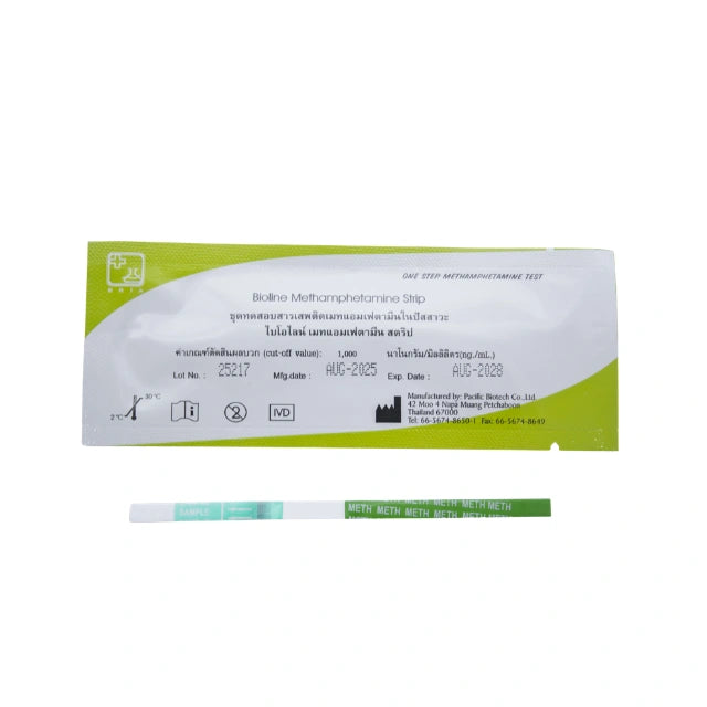 ชุดตรวจสารเสพติด เมทแอมเฟตามีน แบบจุ่ม ไบโอไลน์ ไบโอไลน์ 100 ชุด / กล่อง