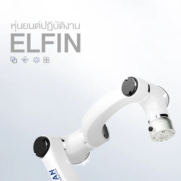 ตัวอย่างภาพสินค้า 5