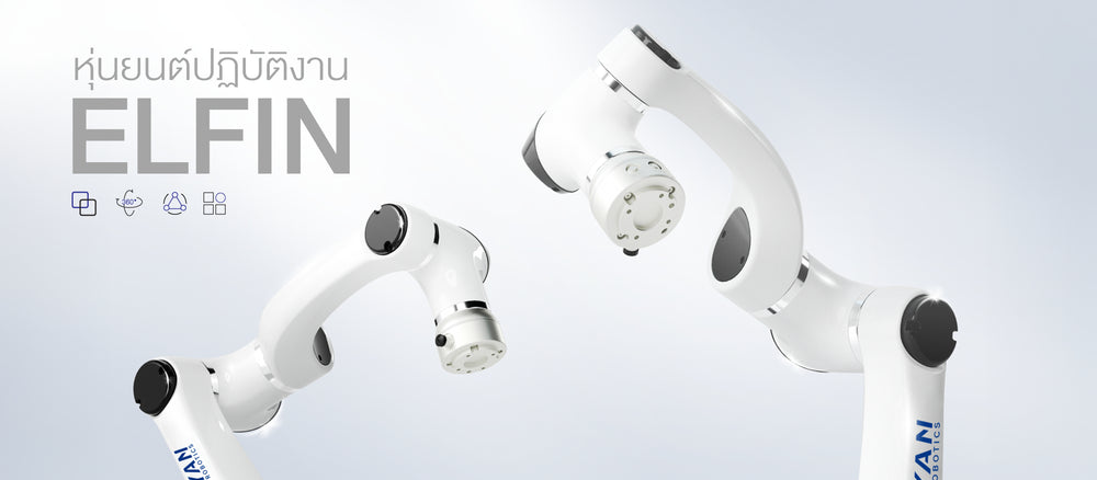 รับติดตั้งรื้อถอนเคลื่อนย้ายชั้นวาง